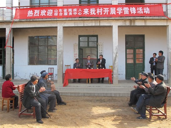 图为活动现场